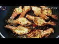 easy garlic butter prawns กุ้งย่างเนยกระเทียม