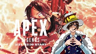 【APEX】毎日カスタムマッチ　自由参加型　※ギフト付