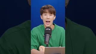 [인피니트/김성규] 220801 김성규의 심야아이돌