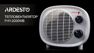 Тепловентилятор ARDESTO FHY-2000WB