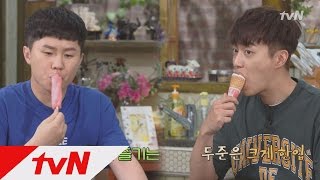 tvnzipbob3 집밥 수업, 더우니까 ′아이스크림′ 먹고 시작! 170627 EP.20