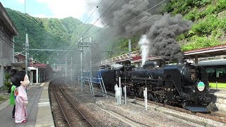 2019年9月14日 快速「SLぐんま みなかみ」JR上越線 水上駅発車と「おいでちゃん」のお見送り　C61 20＋12系客車 5両