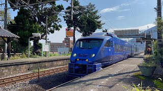 883系 青いソニック18号 東別府駅通過