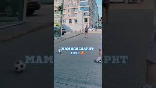 Football Sad Prank | Why People So Angry ⁉️#shorts #football