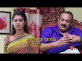 anandha ragam promo 07 feb 2025 tamil serial sun tv