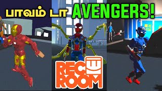 Marvel Superheroes Game in Rec Room | Rec Room Funny Gameplay in Tamil | Sanjai Gaming