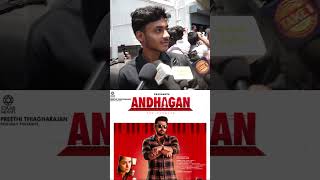 6 வருஷம் கழிச்சி Prasanth Simran-ன பாக்குறது சந்தோசமா இருக்கு #anthaganreview #shorts