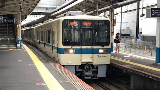 小田急 8000形 8257F 各駅停車 相模大野行き 藤沢駅