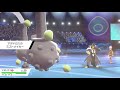 【ポケモン剣盾】ガチ強者が冠の雪原『最強のポケモン』をこっそり教えます。環境が終わるぞマジで