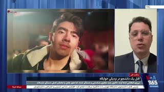 مجتبی هاشمی: شاید جمهوری اسلامی، اسرائیل را مسئول قتل  امیرمحمد خالقی معرفی کند