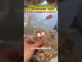 父母得知女儿外地工作吃饭靠外卖，每月定期给她寄爸爸牌“预制菜”，寄来最多的是她最爱吃的小炒黄牛肉。（素材来源：@sheri ） 父爱