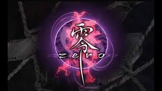 【PS2】零配信 -クリアに向けて頑張る-【無印】