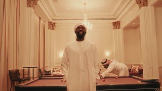 Meek Mill "Intro" (Music Video)