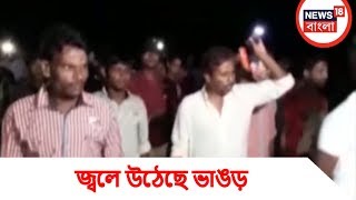 কঠোর নিরাপত্তায় কলকাতায় নিয়ে আসা হয়েছিল অলীককে