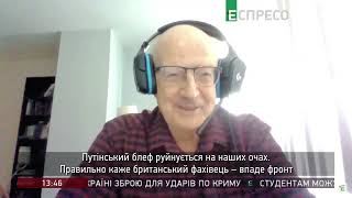 ⚡️ПІОНТКОВСЬКИЙ: Путін витягнув свій останній козир: все вирішиться найближчими днями