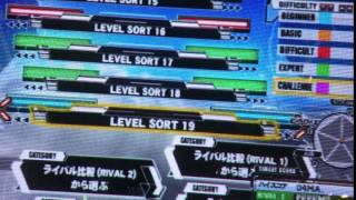 DDR A   BROSONI. Level 19 ALL FULL COMBO