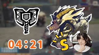 MHRise MR鬥技大會06 激昂金獅 充能斧 solo 0421 | MR闘技大会06 激昂ラージャン チャージアックス ソロS