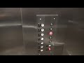 awesome westinghouse hydraulic elevators alpine square walnut creek ca