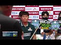 hyunwookim s tricky inside angle shot pba team 21 22 r2