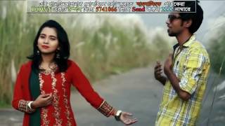 Bangla New Song 2014 Tumi Jodi By Eleyas Hossain \u0026 Farabee