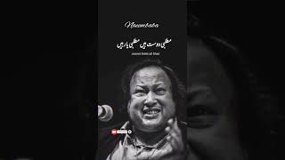 aisa banna sawarna Mubarak Tumhe Nusrat Fateh Ali Khan #viral #qwali #trending #song