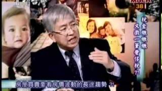 04 09 MuchTV 真情台灣 4