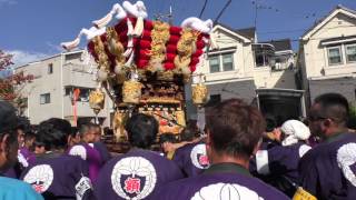 【布団太鼓】2015年枚岡秋郷祭 額田太鼓台 宮入前②