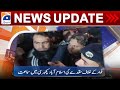 Geo News Updates 9:30 PM | Fawad Chaudhry arrest! | 25 January 2023