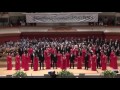 jugendchor bogazici jazz choir türkei zahit bizi tan eyleme ejcf basel 2016