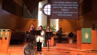 Ntiajteb Vajtswv Tsim Tseg - Hymn - FOC Worship