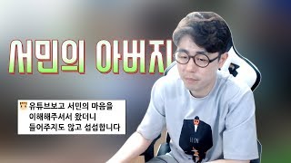 [만만] \