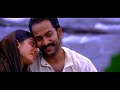 pinakkamano ennodinakkamano video song anandabhadram prithviraj kavya mg sreekumar manjari