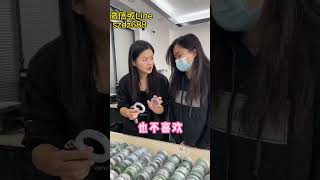 粉丝找翡翠手镯丨这个小美女给我气坏了（1）#翡翠 #翡翠直播 #翡翠手镯 #翡翠手鐲