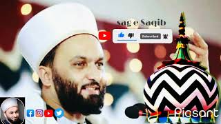 New klam of aala hazrat 2021 by. saqib bin iqbal shami #aalahazrat #barelishareef #islam #sunni