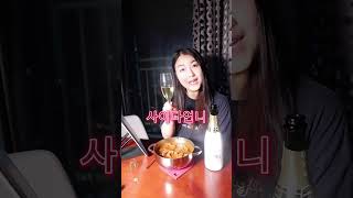 가족파탄난 50대의 신세한탄