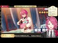 【あんスタmusic】貯めたチケットで色んなガチャを回し尽くす！【男声vtuber 花幽カノン】