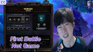 [Eng Sub] WC3｜Moon｜First Battle Net Game