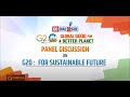 DD DIALOGUE | G20: For Sustainable Future