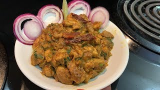 ଚିକେନ ଫ୍ରାଏ ରେସିପି  | south Indian style ଚିକେନ ଫ୍ରାଏ  | Chicken Fry in ODIA | jagrutizKitchenland