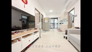 總太聚作溫馨2房+平車          中信房屋 11期洲際店 04-24220555 歡迎看屋