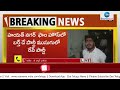 live బర్త్ డే పార్టీ ముసుగులో రేవ్ పార్టీ కేసులో సంచలన విషయాలు rave party busted in hyderabad