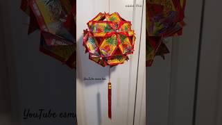 绣球红包灯笼envelope lantern #diy #灯笼 #angpao #chineselantern