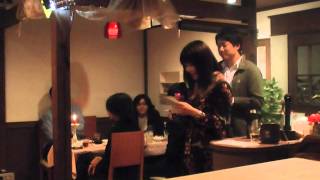 e'ames豊岡ブライダル二次会(2013-11-24)