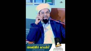 ഇന്ത്യയിലേക്ക് മുത്ത് നബിﷺ നിയോഗിച്ചതാണ് അജ്മീർ ഖാജാ (റ)