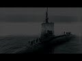 ოთხი დაკარგული წყალქვეშა გემი four lost submarine ship