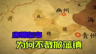 為什么古代政權要嚴格控制食鹽？食鹽在古代到底有多重要？