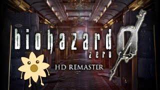 全ての始まり【biohazard 0 HD REMASTER】1