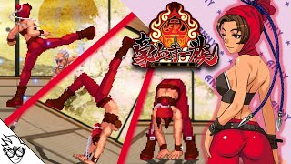 Goketsuji Ichizoku Matsuri Senzo Kuyou (Arcade/2012) - Anny [Playthrough](Power Instinct/豪血寺一族: アニー)