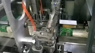 Automatic Horizontal Produce Vegetable Packaging Machine XSCR-18X