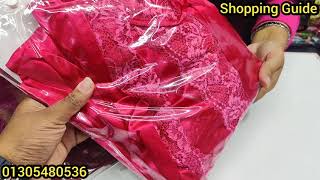 সবচেয়ে কমদামে ইন্ডিয়ান নাইটি/নাইট ড্রেস | Nightie/Night Dress Collection | কমদামে নাইট ড্রেস